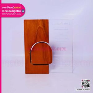 โล่ไม้แต่งอะคริลิค EGAT