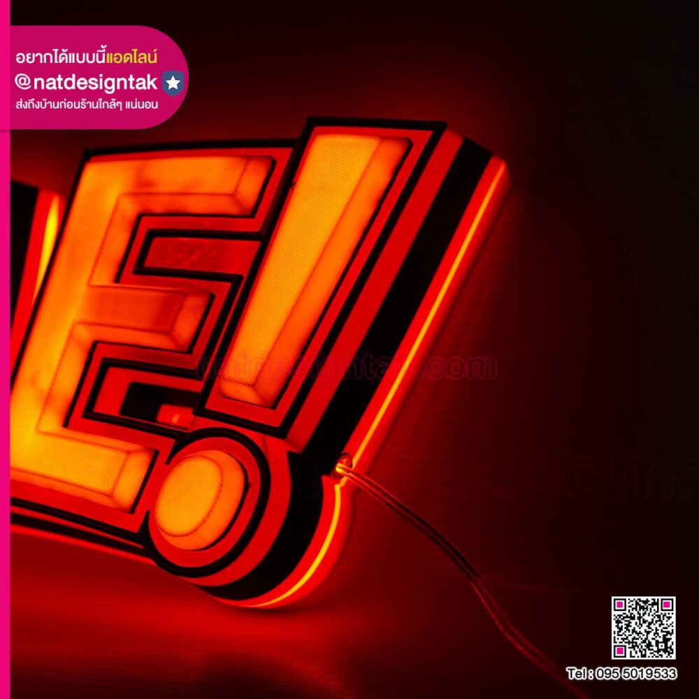SALE! ป้ายไฟตัวอักษรยกขอบ 3D