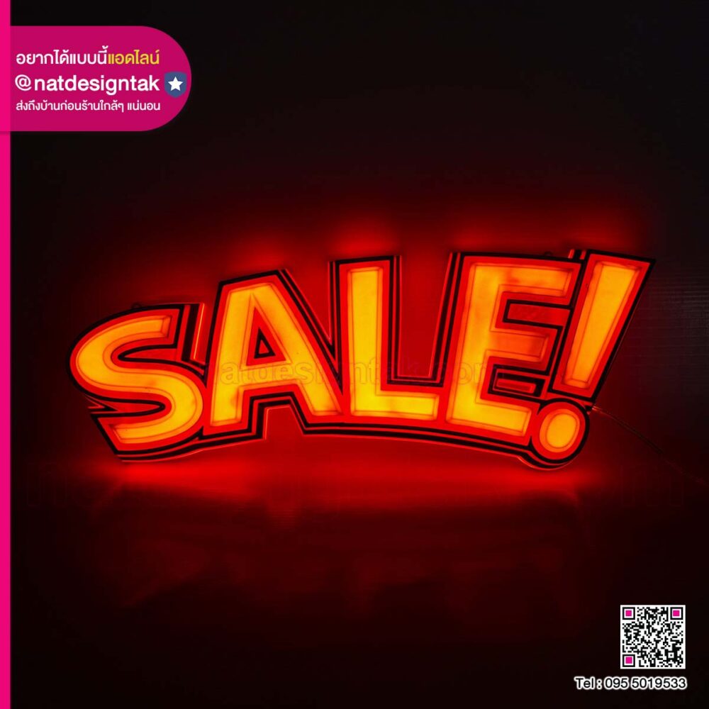 SALE! ป้ายไฟตัวอักษรยกขอบ 3D