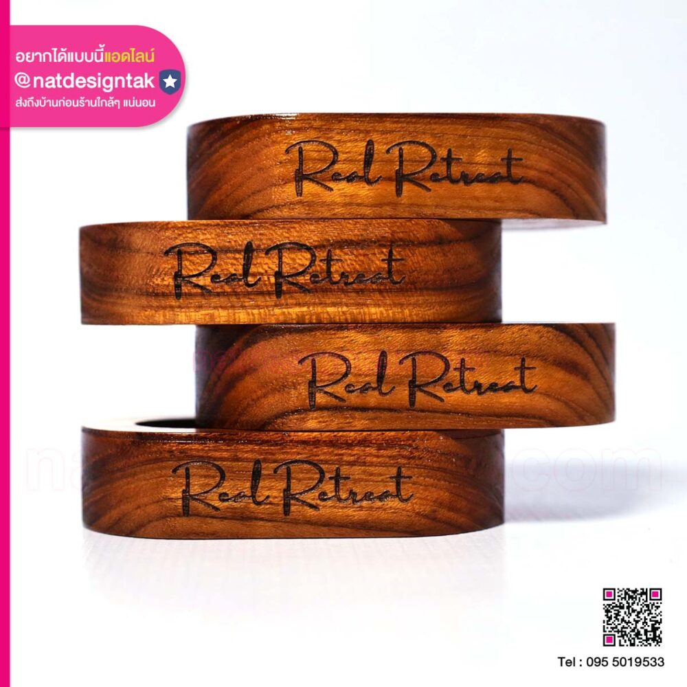 ถาดไม้ Real Retreat วางผ้าอัดเม็ด
