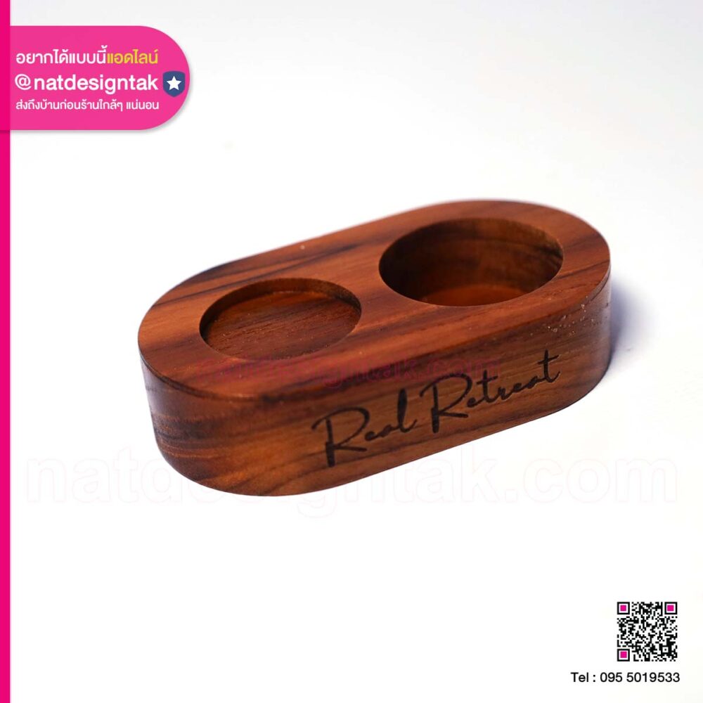 ถาดไม้วางผ้าอัดเม็ด Real Retreat (3) ถาดไม้ Real Retreat วางผ้าอัดเม็ด