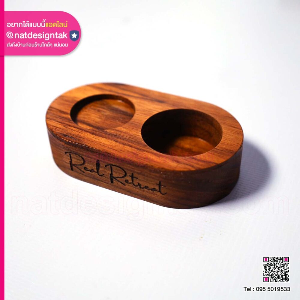 ถาดไม้วางผ้าอัดเม็ด Real Retreat (4) ถาดไม้สัก