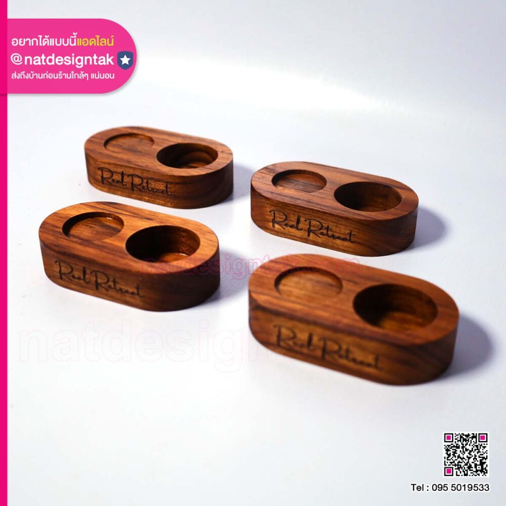 ถาดไม้วางผ้าอัดเม็ด Real Retreat (5) ถาดไม้ Real Retreat วางผ้าอัดเม็ด