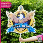 ป้ายพร็อพ Navy Blue