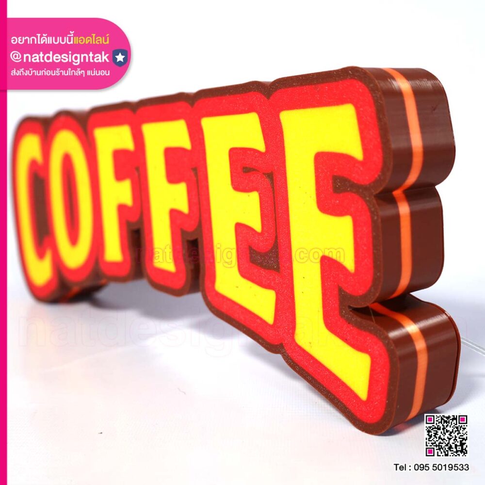 ป้ายไฟร้านกาแฟ