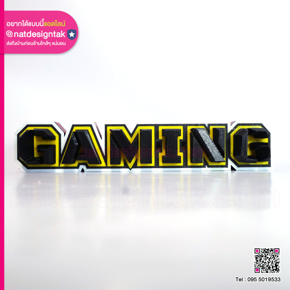 ป้ายไฟ Gaming 3D ตัวอักษรนูน