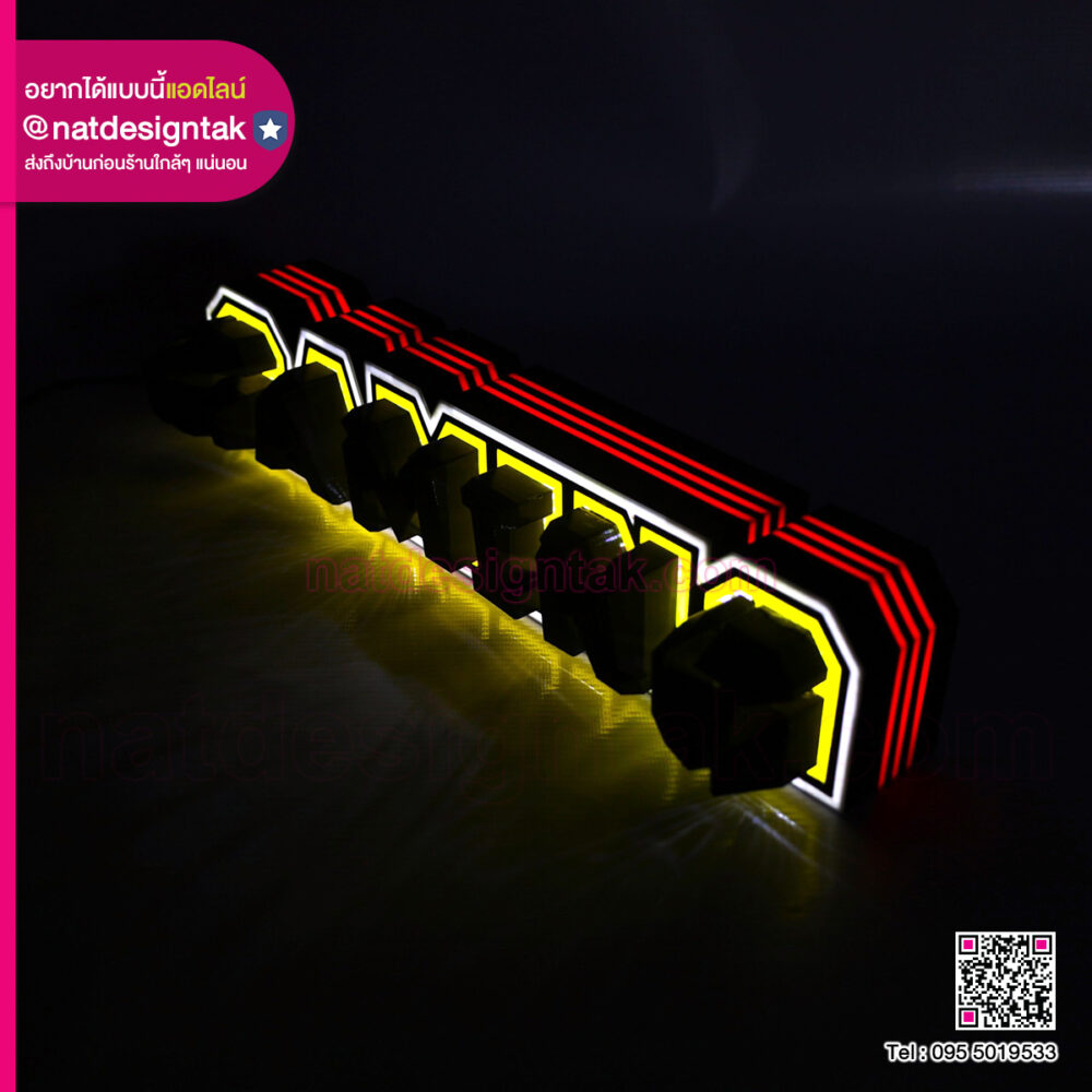 ป้ายไฟ Gaming 3D ตัวอักษรนูน