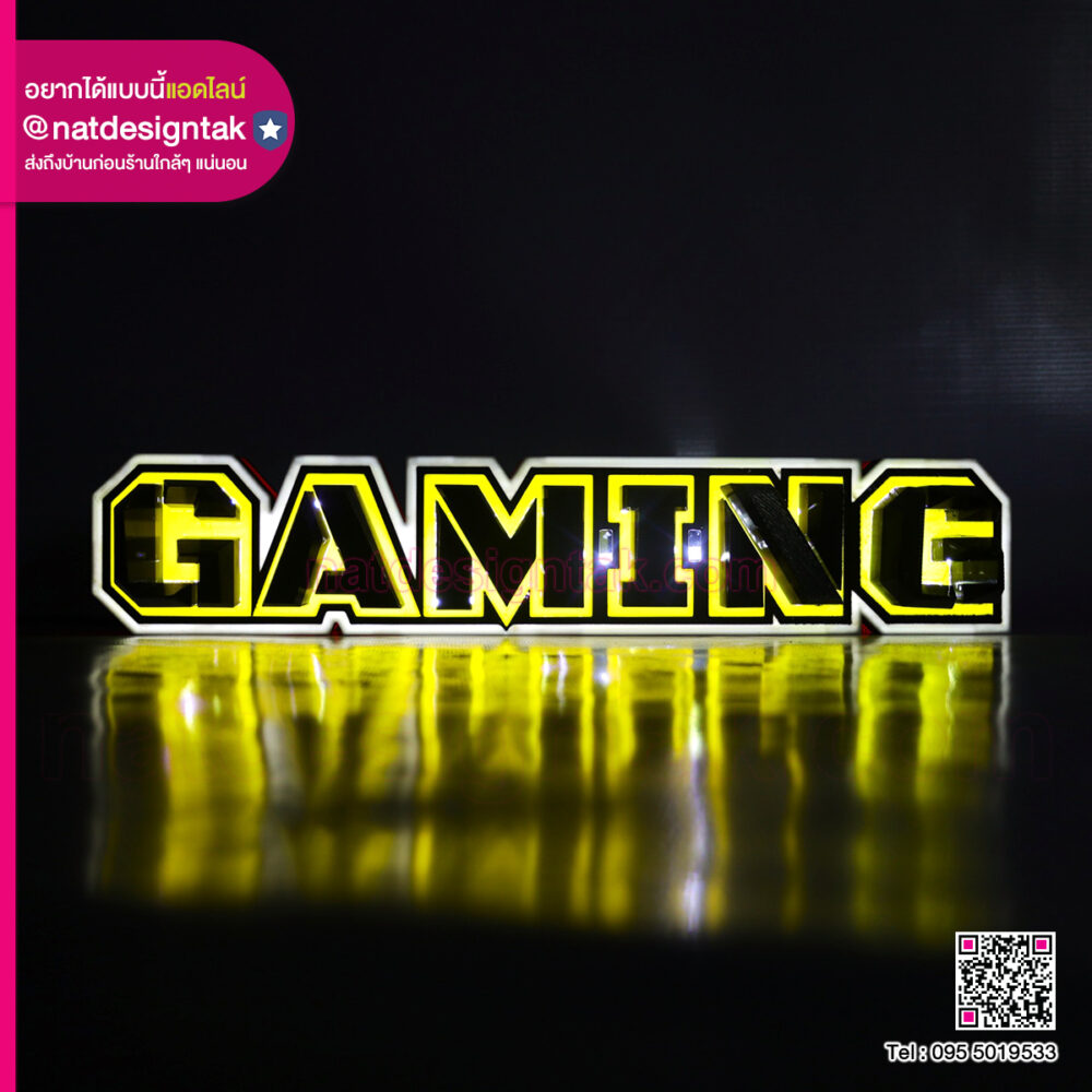 ป้ายไฟ Gaming 3D ตัวอักษรนูน