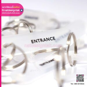 พวงกุญแจ อะคริลิคสลักชื่อ