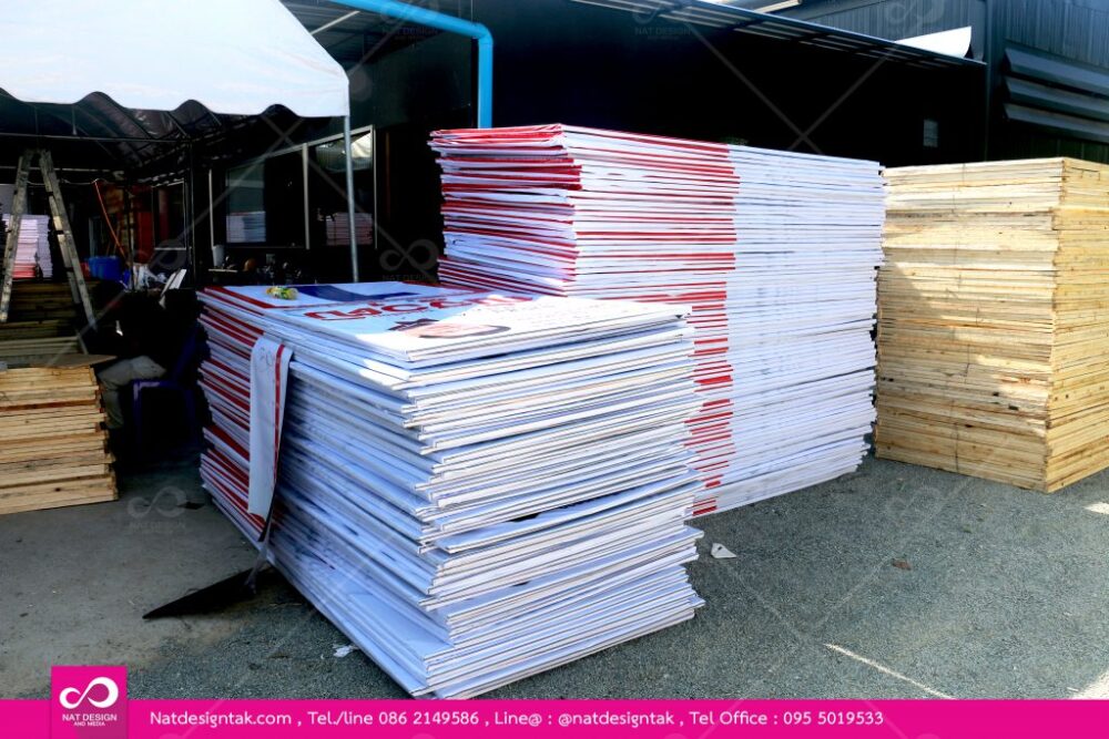 รับทำป้ายหาเสียงราคาถูก
