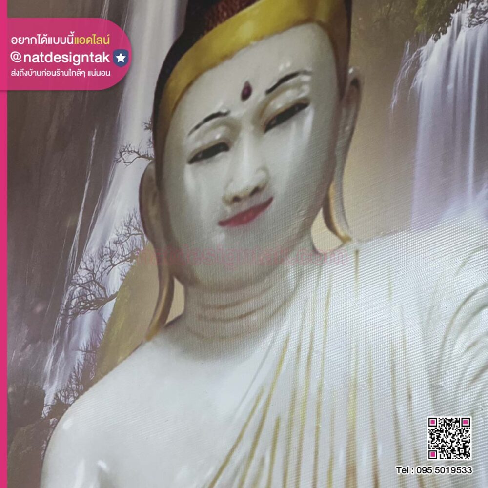 ออกแบบวอลเปเปอร์ห้องทำงาน