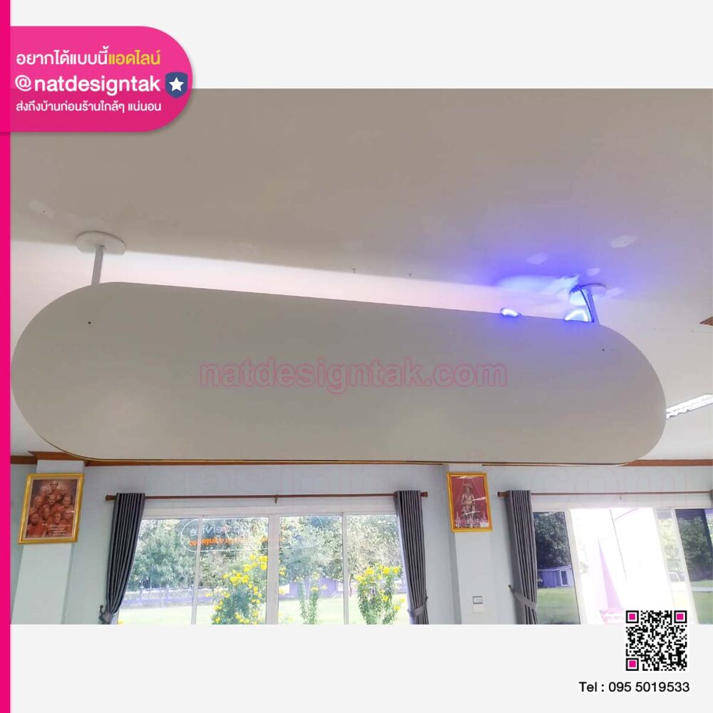 One Stop Service ป้ายไฟแขวนเพดาน