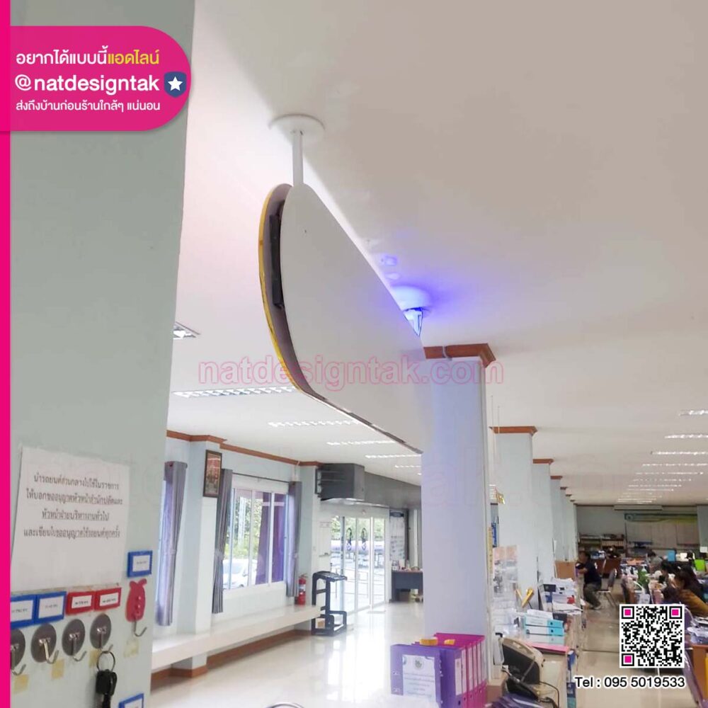 One Stop Service ป้ายไฟตัวอักษร 3D (8) ป้ายแขวนเพดาน