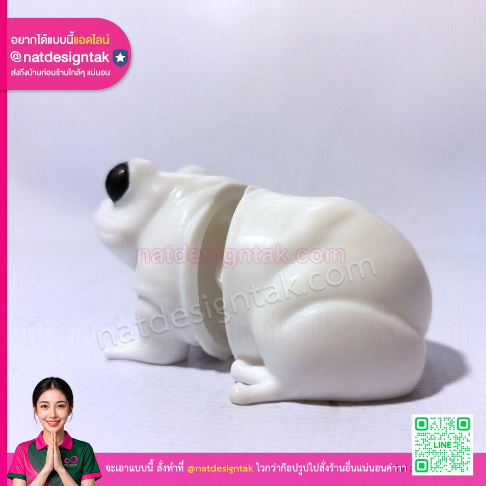 น้อนกบน้อย 3D Print สีสันสดใส ผิวเงาฉ่ำน้ำ