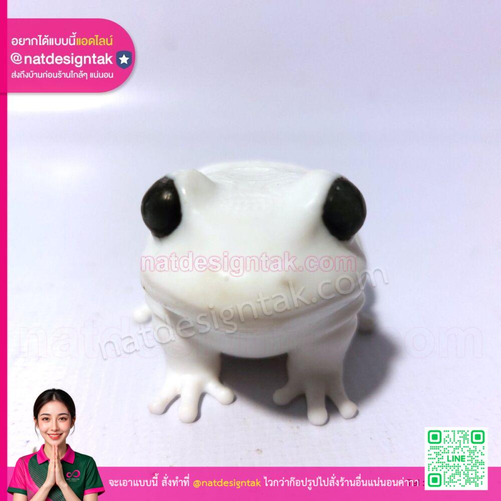 น้อนกบน้อยสีเขียวเข้มแววประกายสะท้อนกระจายเลเยอร์