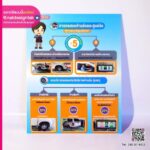 สิ่งพิมพ์