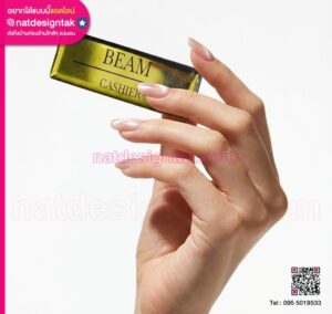 ป้ายชื่อติดอก