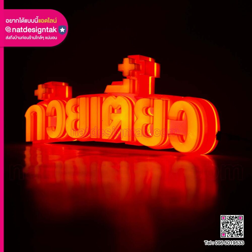 ป้ายไฟก๋วยเตี๋ยว 3D ตัวอักษร LED