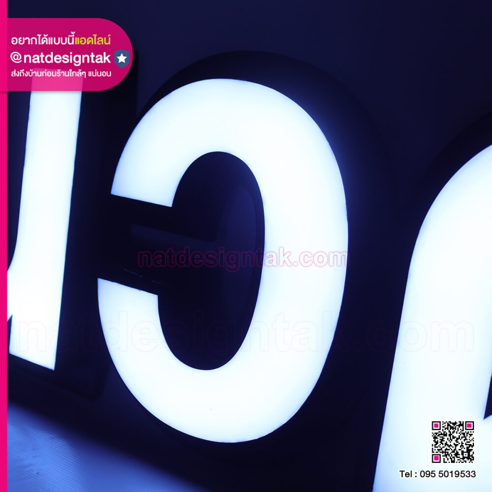 ป้ายนวด ป้ายไฟตัวอักษร (5) ป้ายไฟ นวด