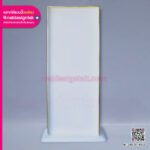 ป้ายนิทรรศการ