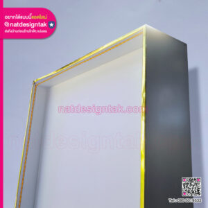 นิทรรศการ