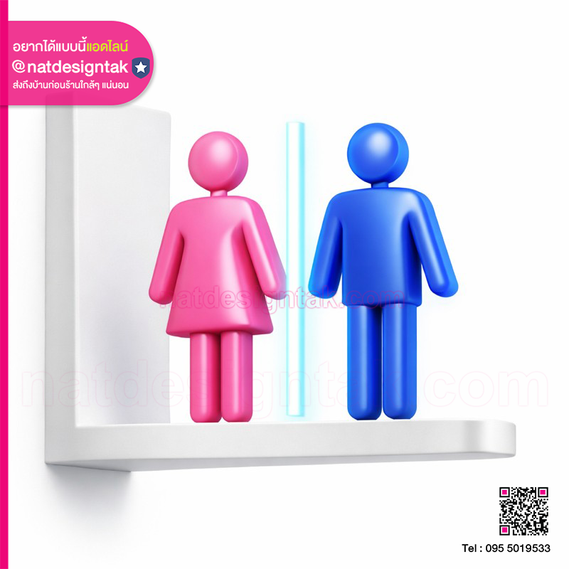 โมเดลต้นแบบป้ายห้องน้ำ 3D แบบแขวนเพดาน พร้อมข้อความ TOILET และไอคอนเรืองแสง ดีไซน์ทันสมัยสำหรับสั่งผลิต