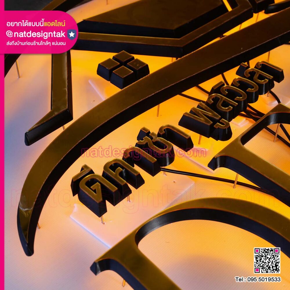 ป้ายไฟ 3D งานเนียนระดับ HD (2) แสงไฟ LED ป้ายไฟ 3D Decasa Pool Villa สว่างนวล โดดเด่นในยามค่ำคืน