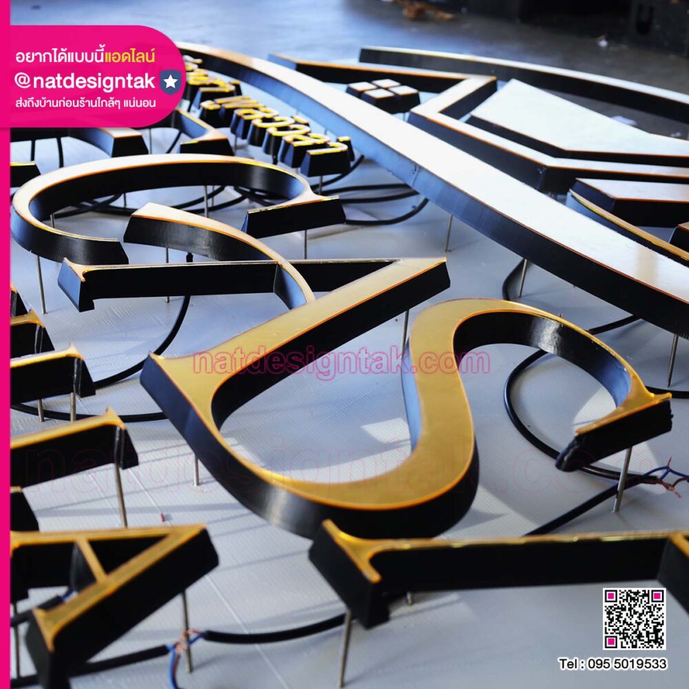 ป้ายไฟ 3D งานเนียนระดับ HD (4) มุมใกล้ของตัวอักษรนูน ป้ายไฟ 3D โครงการ Decasa Pool Villa สีทองหรูหรา