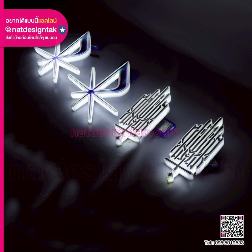 ป้ายไฟ 3D Print