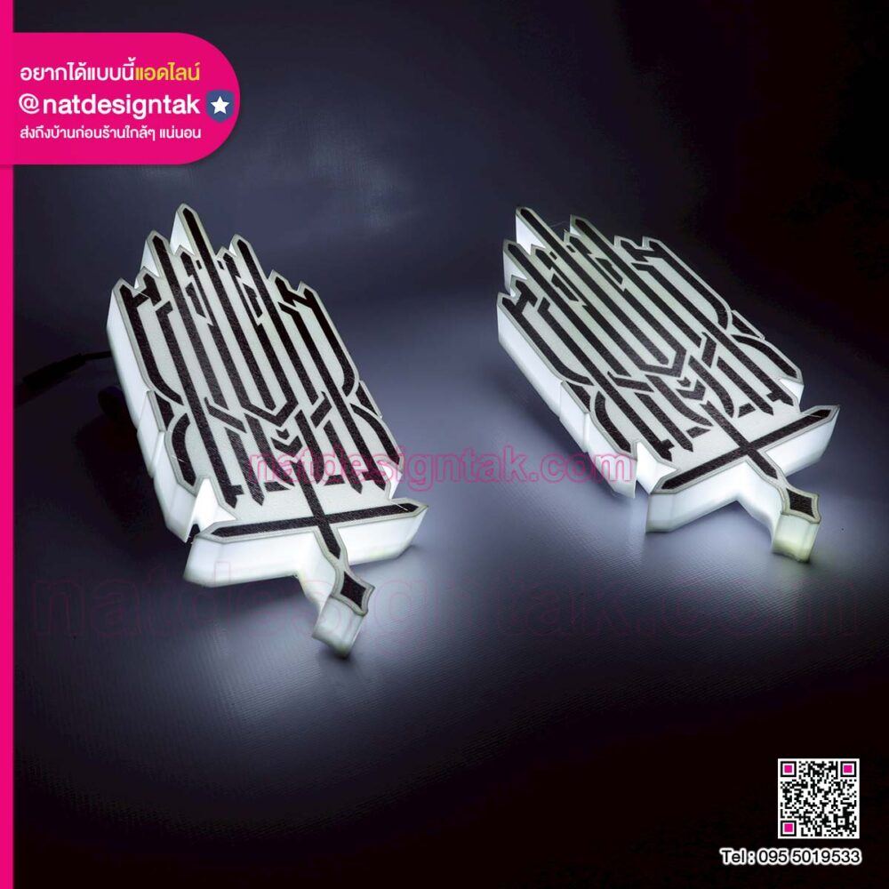 ป้ายไฟ Cocktail