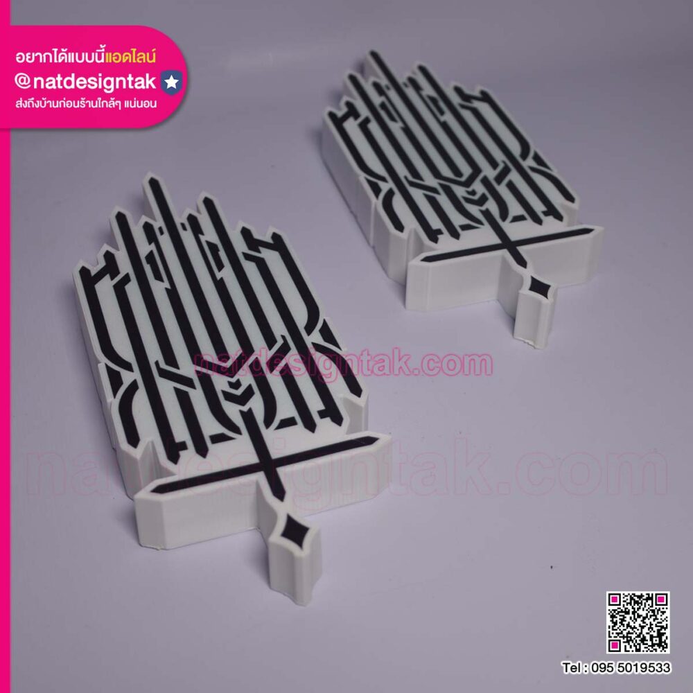 แท่งไฟคอนเสิร์ต