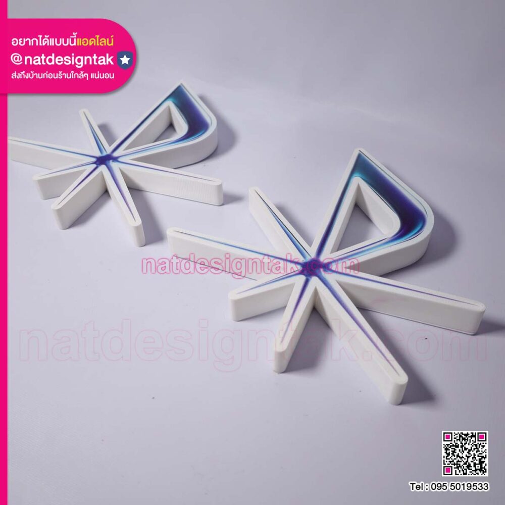 คอนเสิร์ตCocktai