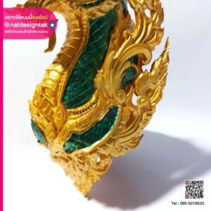 โมเดล พญานาค พิมพ์ 3D ด้านล่าง