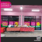 สติ๊กเกอร์ติดกระจก