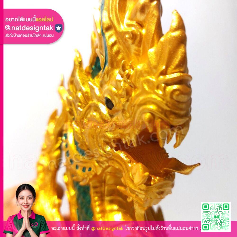 มุมโค้งของชิ้นงานเศียรพญานาคพลาสติกเคลือบเงา