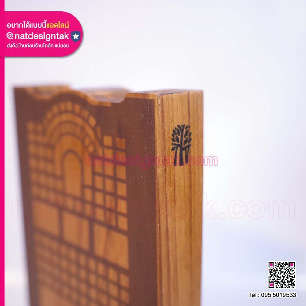 งานไม้CNC