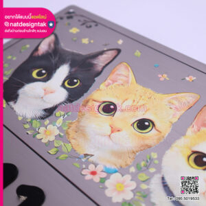 ป้ายเลขที่บ้านลายน้องแมว พิมพ์ UV สีคมชัด รายละเอียดสวยงาม
