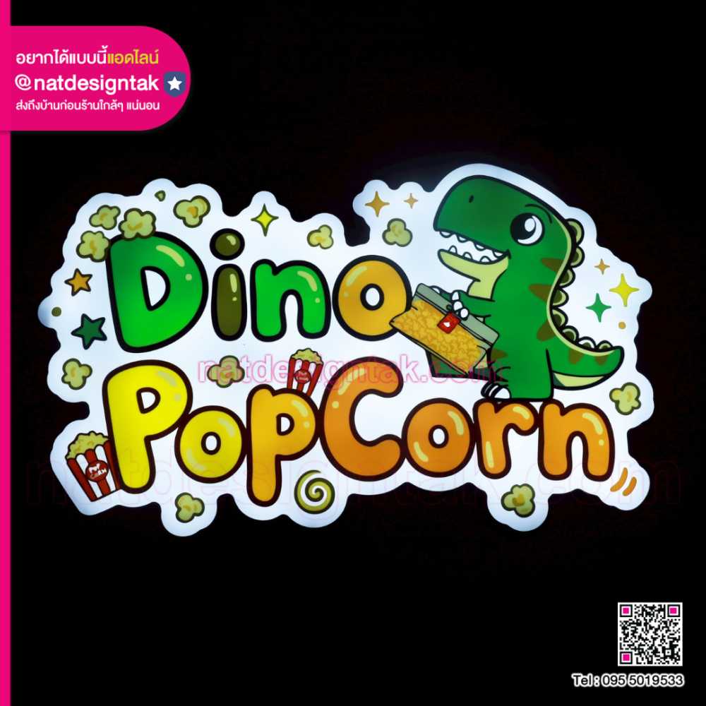 พื้นผิวงานพิมพ์โลโก้ 3D แบบคุณภาพสูง