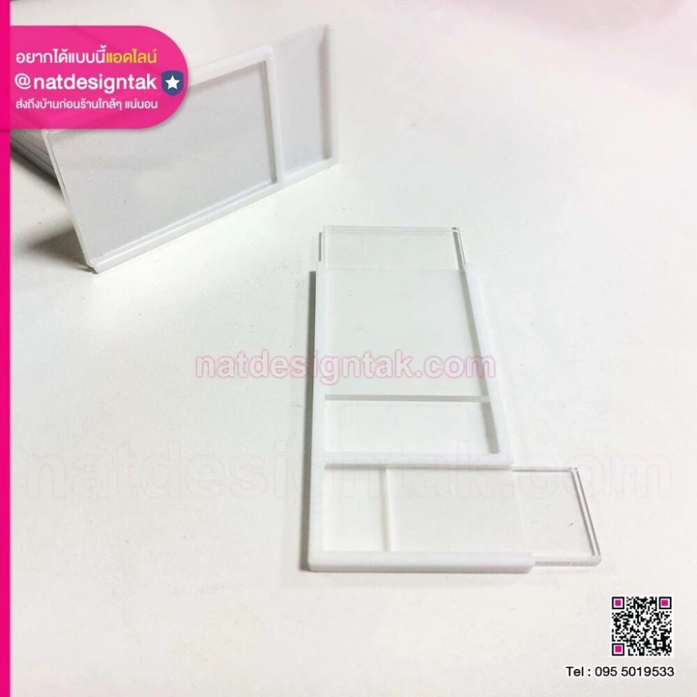 กรอบรูปผังองค์กร 3D สีขาว ขนาด 4x8 cm ทรงสลิม