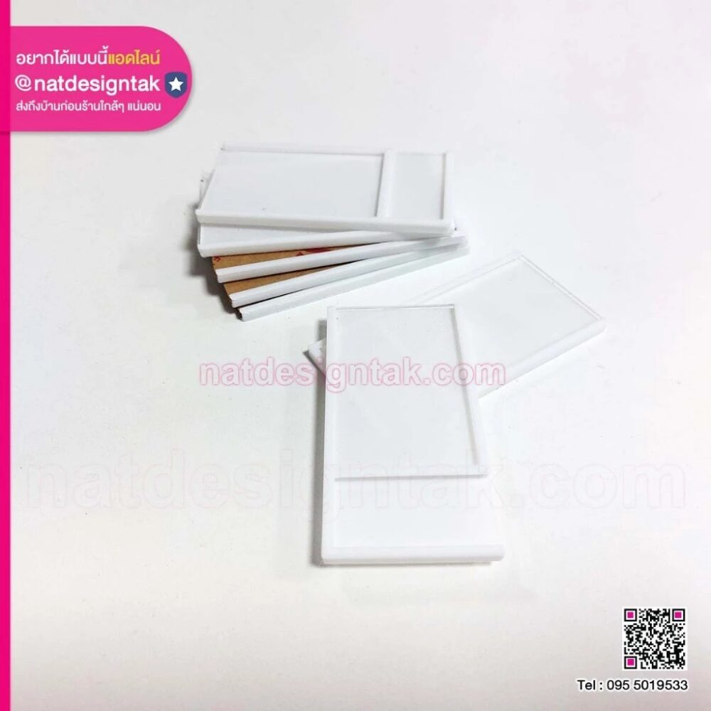 กรอบรูป 3D FDM สำหรับทำผังองค์กร