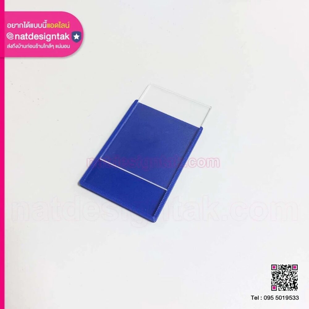 กรอบรูป 3D FDM สีน้ำเงิน ขนาด 5x7 cm