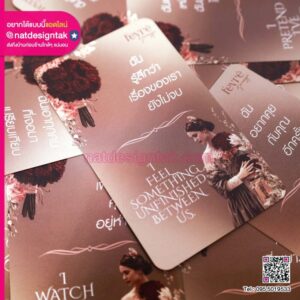 งานสั่งทำพิเศษสไตล์ Victorian Romantic สำหรับของขวัญหรือของชำร่วย