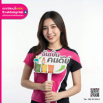 ป้ายไวนิลพิมพ์ UV แบบถือสำหรับจุดรวบรวมขยะอันตรายและพลาสติก ภาพคมชัด สีสด