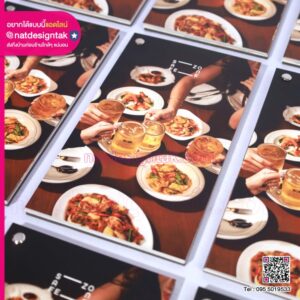 คอมโพสิตเงิน