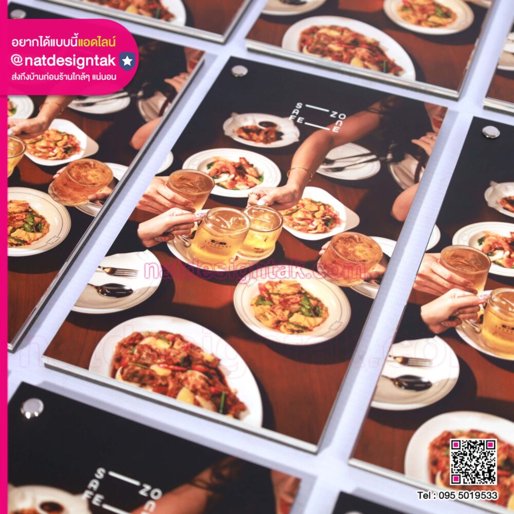 คอมโพสิตเงิน