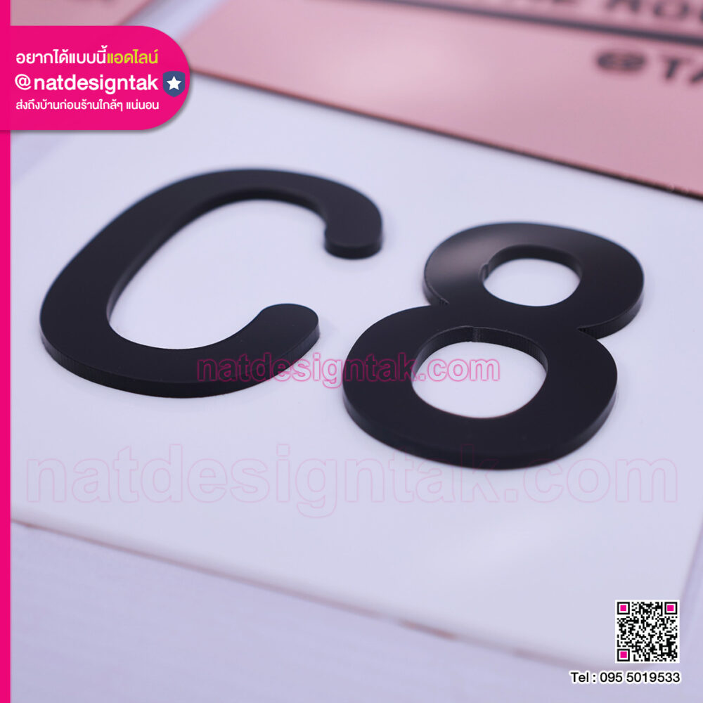 งานพิมพ์ UV โลโก้บนแผ่นอะคริลิคกระจกเงาสี Rose Gold