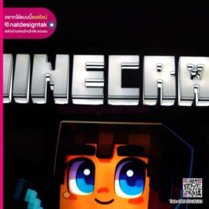 ป้ายไฟ Minecraft 3D