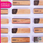 ป้ายไม้ติดอกเลเซอร์โลโก้แบรนด์ 500RAI และ 360 issara