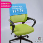 การใช้งานจริงของผ้าคลุมเก้าอี้ที่นั่งสำรองบุคคลพิเศษในสภาพแวดล้อมแสงปกติ