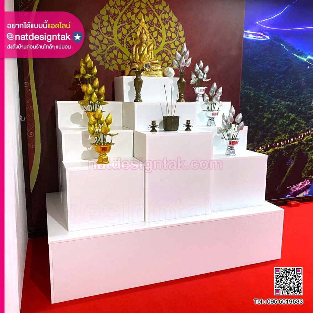 ชุดโต๊ะหมู่บูชาสีขาวโมเดิร์น ตกแต่งดอกไม้ทองเงิน ณ อบต.น้ำรึม